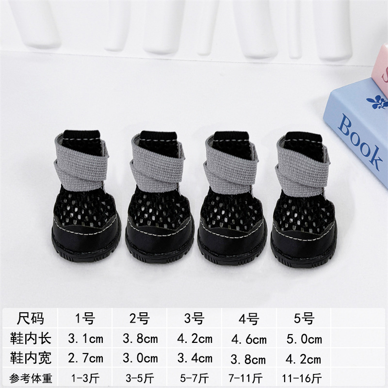 대비색 중공 샌들-블랙