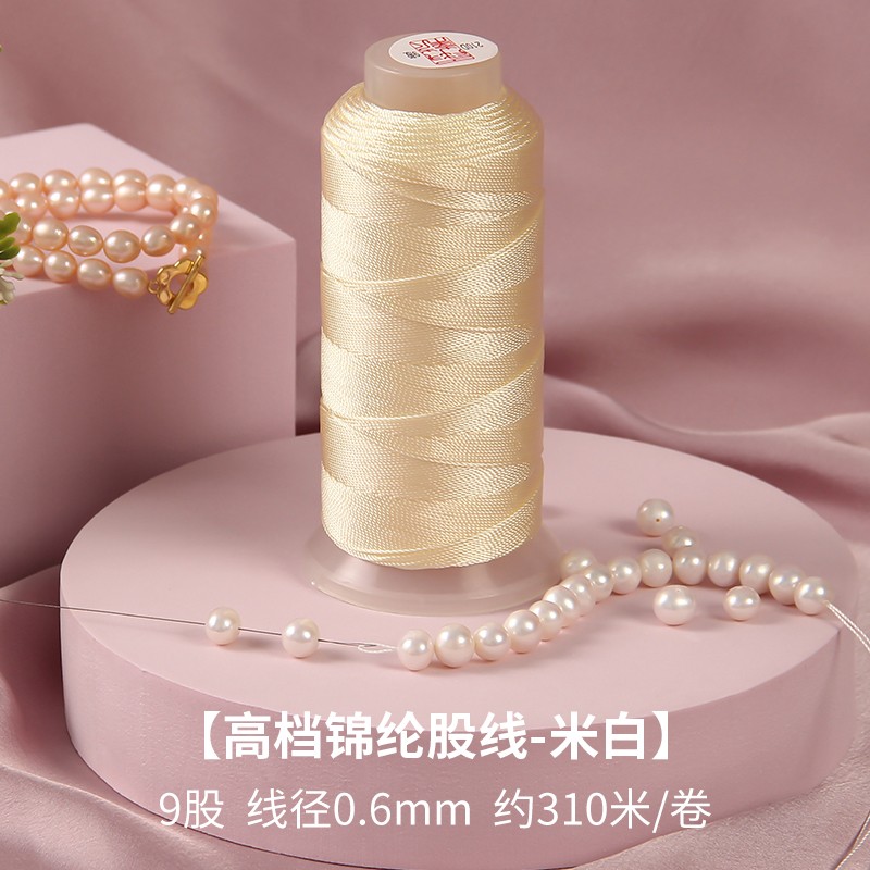 Beige, pearls decorated veil, 0.6mm, 310meter