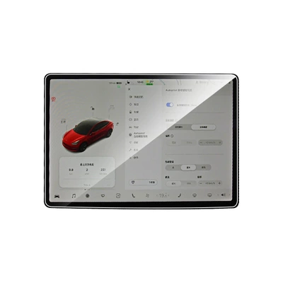 Tempered Film Yl Central Control X | Car interior film