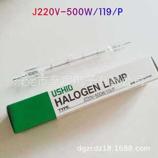 ԭ�bUSHIOţβ�u�؟�J220V500W/119/P �t�⾀�ӟ��Դ ���l�O��