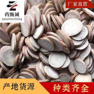 �����Ƭ��ș���B���o��֧��ș�z�������w���۵����в�ș