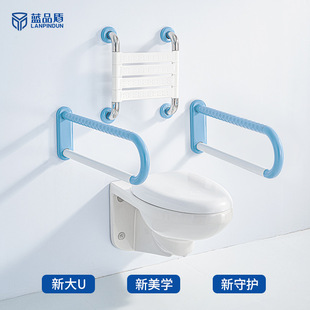 Wholesale nylon elderly barrier-free new bathroom U-shaped armrest source manufacturers