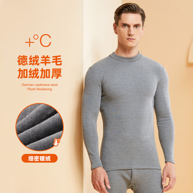 Light heather gray [middle collar suit]