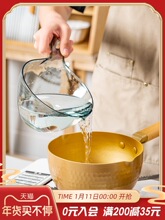 �ձ��M��MUJI&Epsilon;���ü��ÏN��ˮư����͸��ˮ��Ҩˮ��ʳƷ��ˮҨ��