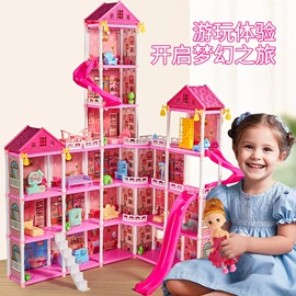 城堡别墅玩具;电动轨道车;遥控车