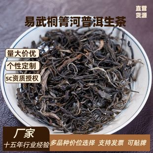 ����ն��������^ͩ��Ӵ������ɢ��ɽҰ�����������