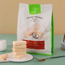 椰奶威化饼干英国汉客椰子味独立包装350克装喜糖年货批发