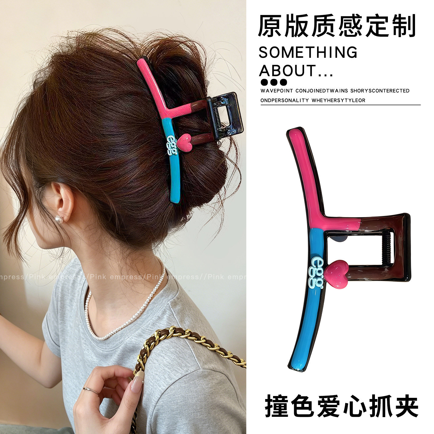 2026 nuevo clip de agarre de alto nivel lindo coreano cabeza trasera clip de cabello toque de cabello gran exquisito clip de tiburón clip de cabello image 287