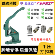 քӉCTFС։ۙCצ۴ſۛ_Cᔿ۰b