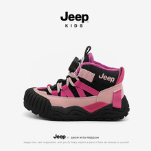 Jeep童鞋女童鞋秋冬款高帮软底旋钮加绒二棉运动棉鞋2024冬季新款