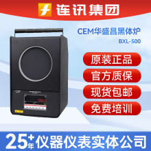 CEMAʢBXL-500/BXC-15wtty؃xx˶tУԴ