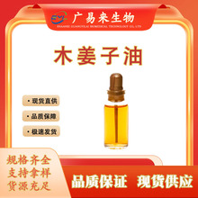 ľ������ ɽ�n���� ˮ���s��ȡ����ɽ�n����  ɽ�u���� �F؛���]