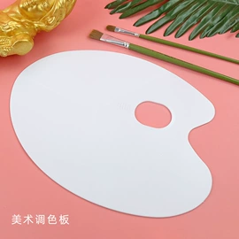 其他美术用品;美术颜料;画笔