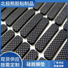 �A�ι��z�����|��ɫ���z�|Ȧ���汳�z��ճ���������ײ�A�ι��z�|