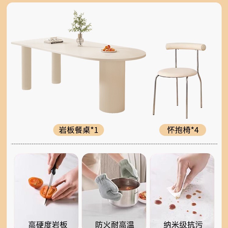 家庭用スレートダイニングテーブル、軽くて豪華でシンプルな長方形のダイニングルームアイランド、大理石のダイニングテーブルと椅子の組み合わせ|undefined