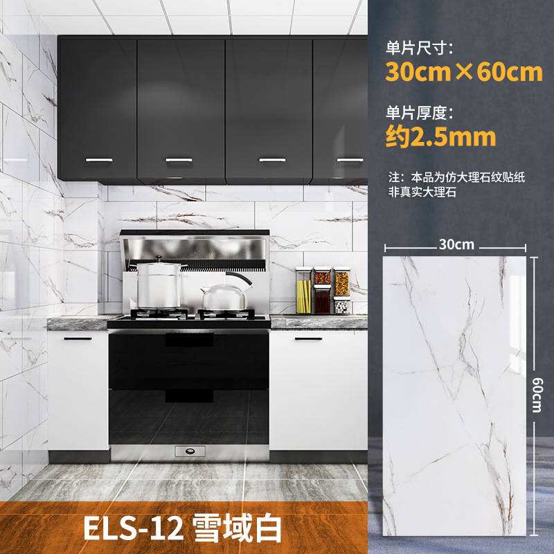 Autoadhesivo impermeable imitación de azulejos de pared de aluminio placa de plástico renovación decoración de cocina de mármol pegatinas de pared de baño