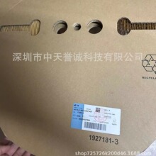 173681-1Automotive Terminals, Receptacle, Mating Tab Width