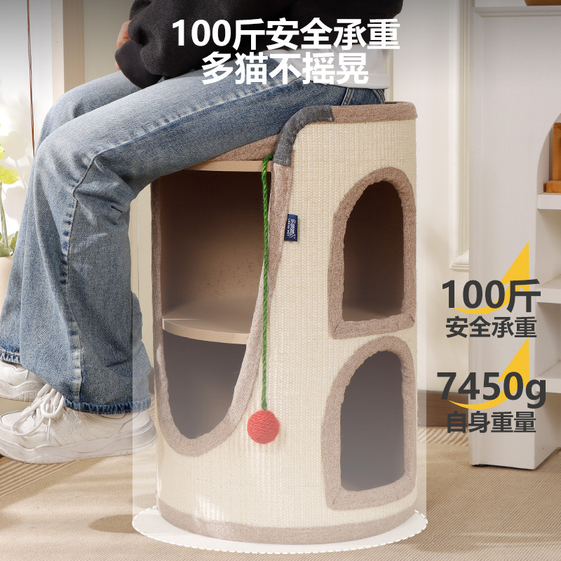 Nueva casa para gatos, marco de escalada para gatos de verano, cubo de sisal integrado para árbol para gatos, suministros para la casa de gatos, cubo de gato simple para gatos