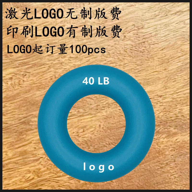 Zhihuashi diámetro 70mm brillante agarre de goma de silicona anillo de agarre de silicona agarre