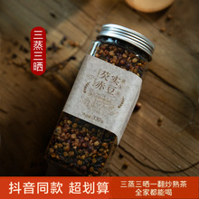 ���߳�С��޲�ײ���������ˇ��޲�כ_��330g��Č������l���l