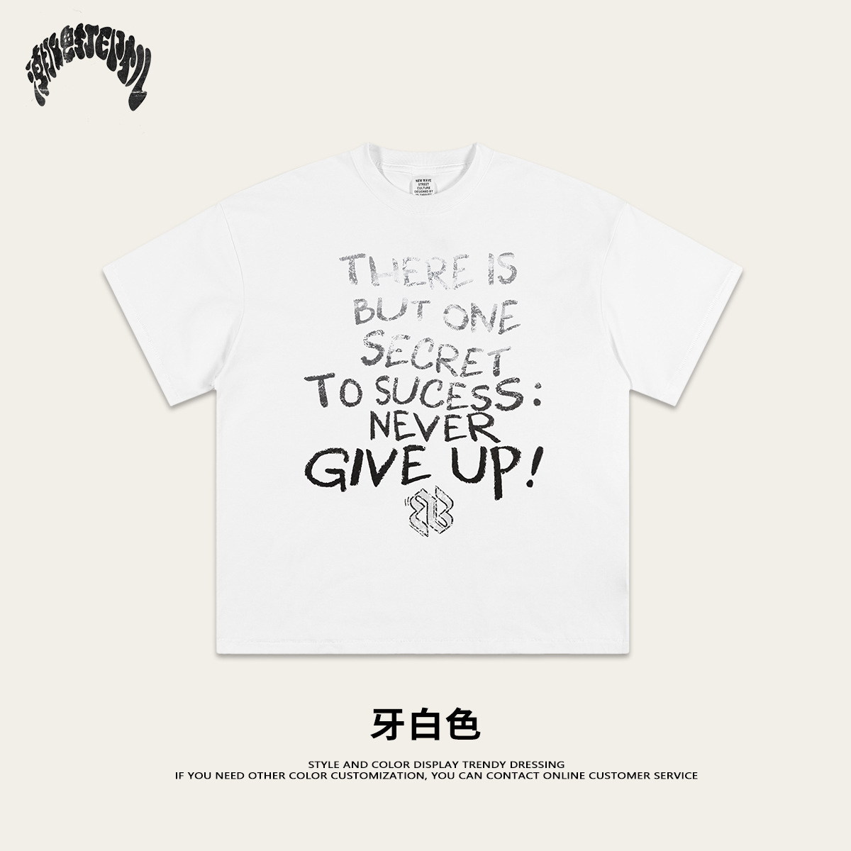 2025 verano Europa y América marca de moda juvenil de alta calidad retro hacer letras viejas impresión gradiente suelta camiseta de manga corta para hombres