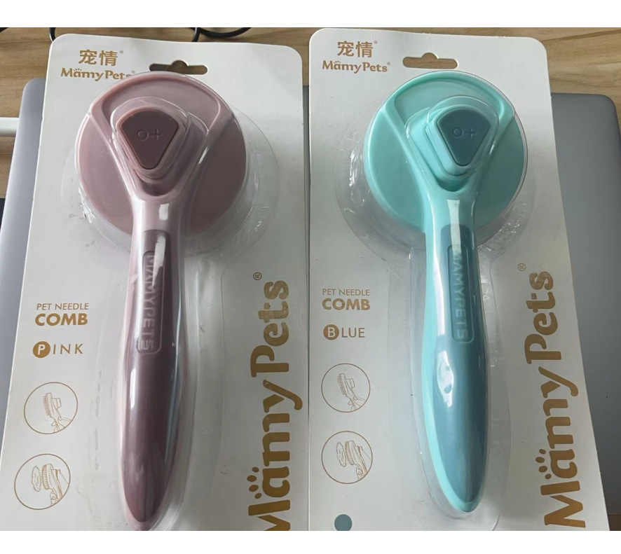 Cruzar la frontera en stock Pi auto-limpieza peine para mascotas perro gato limpieza con un solo clic depilación T9 aguja de acero inoxidable peine