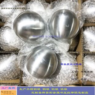 ���a50-600MM����С�X�� ���ڿ����X�� 1060�X������