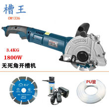 ��Ƭ�_�ۙC1336�������o�mˮ늰��b1332�и�C���д���