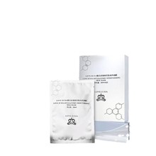 LOVEZIXIA虾青素靓肤滋润修复蚕丝面膜贴补水保湿精华代加工亮肤