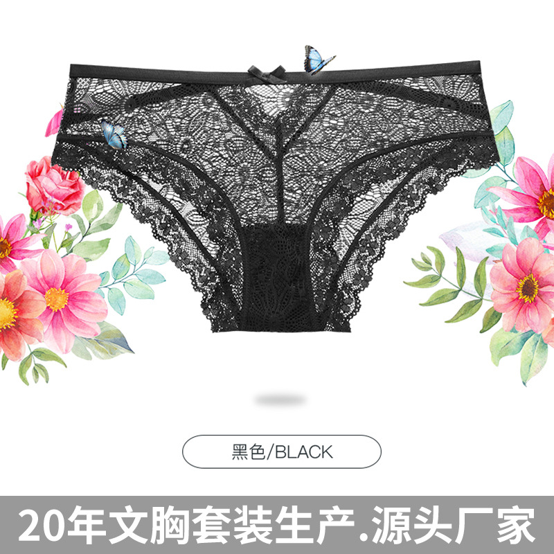 Bragas de encaje de algodón transpirable sexy de cintura baja transfronteriza europea y americana ropa interior de niña de encaje rojo claro sin costuras