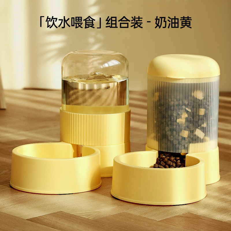 Transfronteriza de gran capacidad para mascotas alimentador automático de alimentos para gatos dispositivo para beber perro gato tazón combinación de tazón para mascotas suministros para mascotas