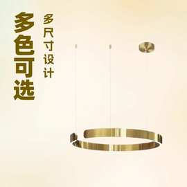 LED全光谱餐吊灯C形不锈钢创意吊灯吧台灯现代简约智能调光设计