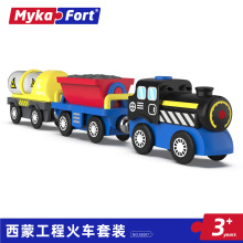 ܉��С��܇����܇��������ľ�|�к�늄���߃�ͯ�Y��ƴ�b���㷽�K