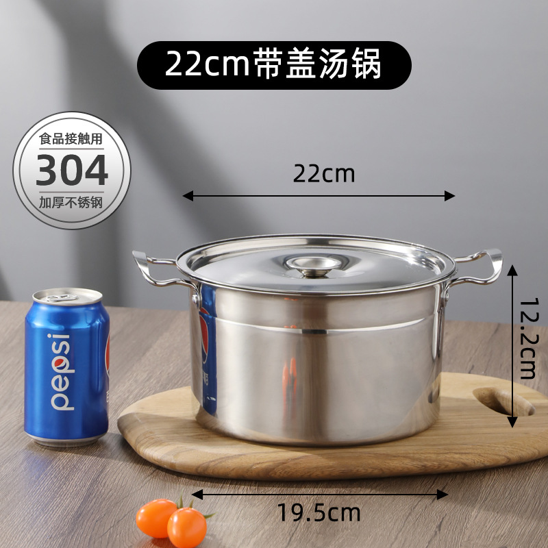 304 acero inoxidable grueso doble oreja cocinar fideos caseros cocinar olla de vapor de gas electromagnética cocinar olla de cocción