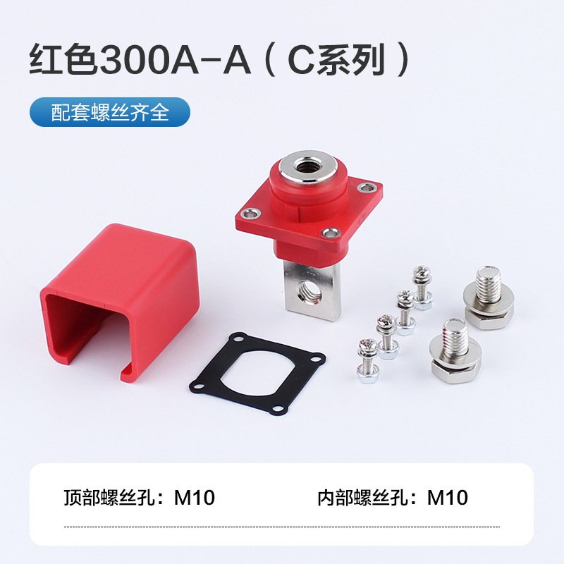 新しい正方形の全銅製端子柱、壁を通して貫通した高電流の新エネルギー貯蔵用全銅製高電流バッテリー端子|undefined