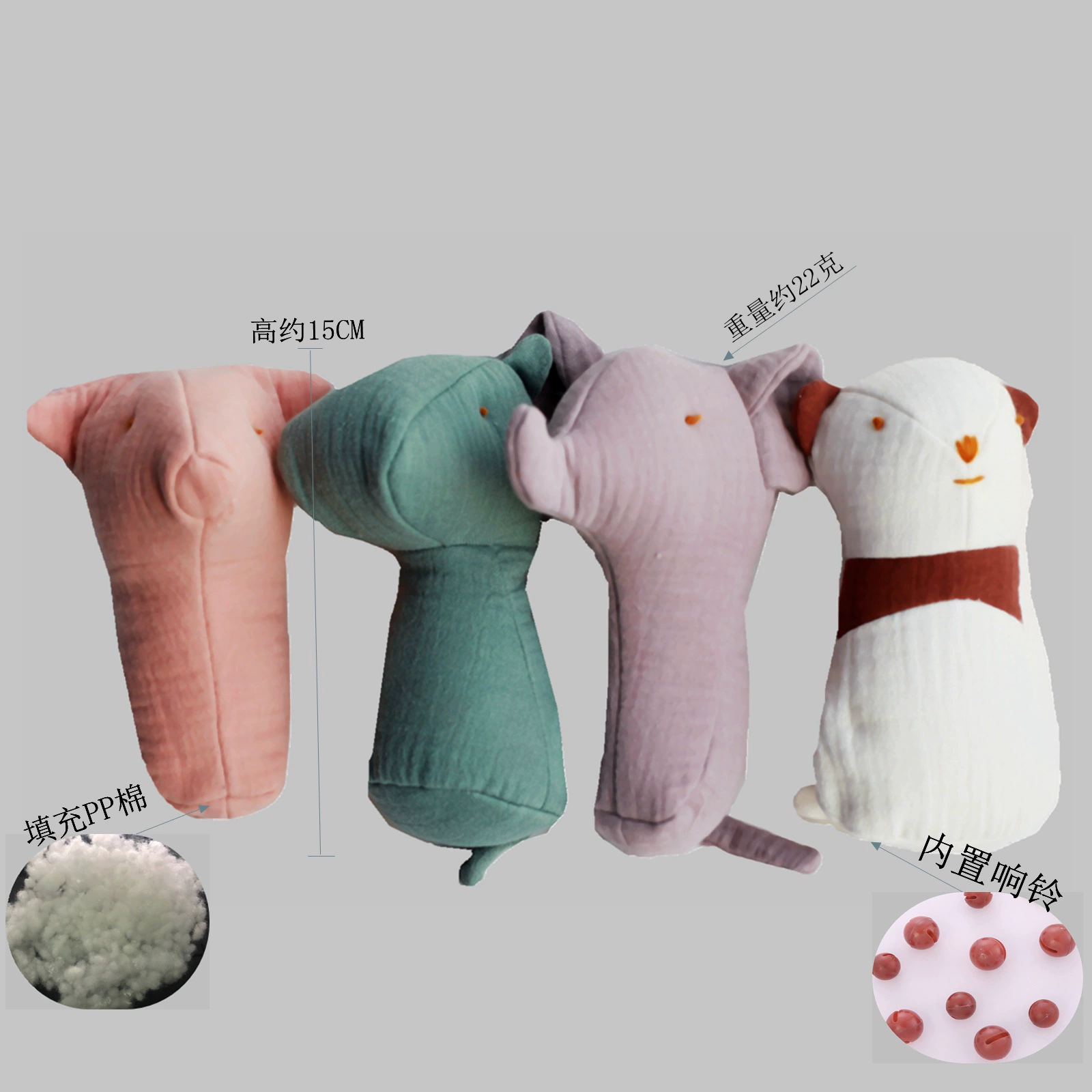 Утоление кукла для ребенка, мешок beanbag