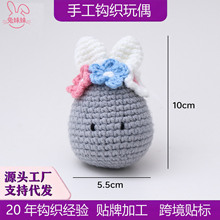 �羳�±����ֹ��h����żС��õ�廨���Ժ�����ż���ë����ż��Ʒ