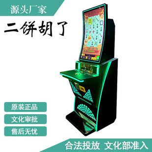 ������Α�C�錢���������һ�����Α��O�������Ļ�׼���Α�C