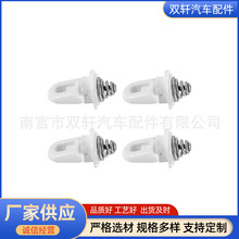 前保险杠固定夹保险杠支架卡扣适用东风雪铁龙743712