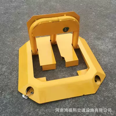 anti-collision anti-pressure lock spot – Car lock - octagon-ground-lock-about-5kg
