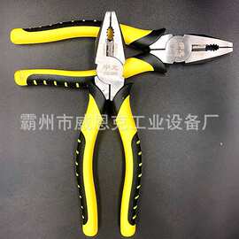 钢丝钳尖嘴钳厂家直销6寸8寸专业钢丝钳--零购购