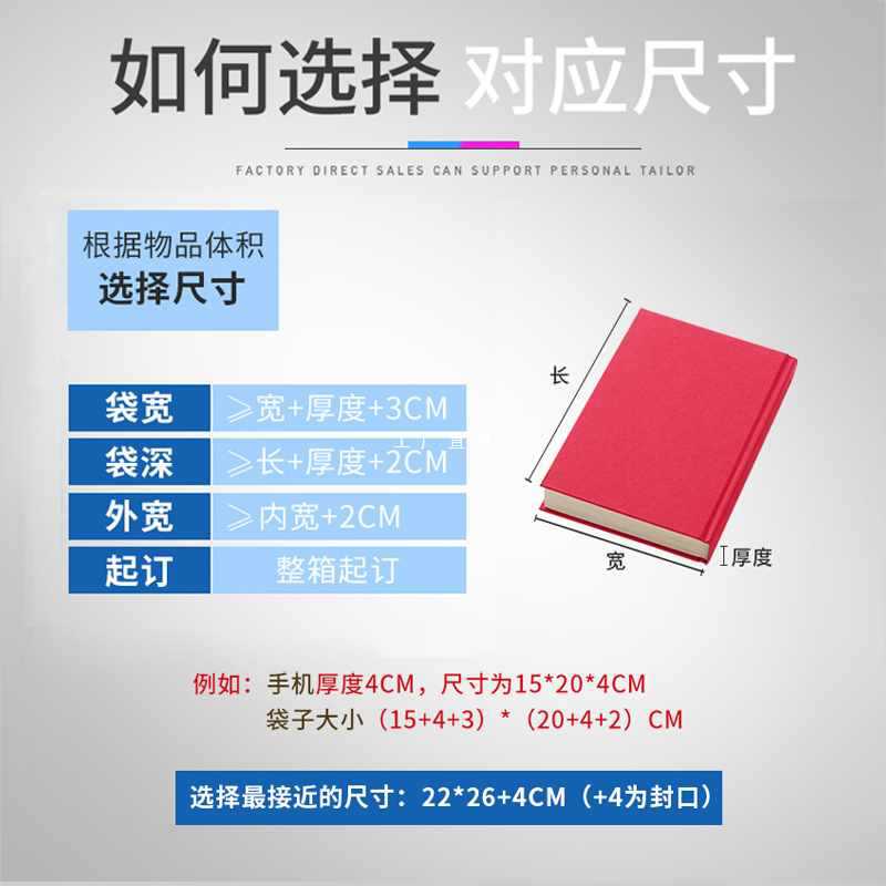 JZS5黄色牛皮纸气泡信封袋加厚打包泡沫防震防摔手机壳卡片快递包