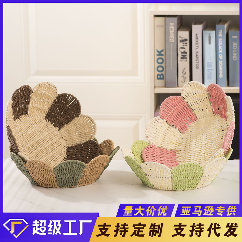 Paper Rope Woven Storage Basket Fruit Basket Living Room Snack Sundry Storage Basket Vegetable Basket Desktop Cosmetics Storage Basket