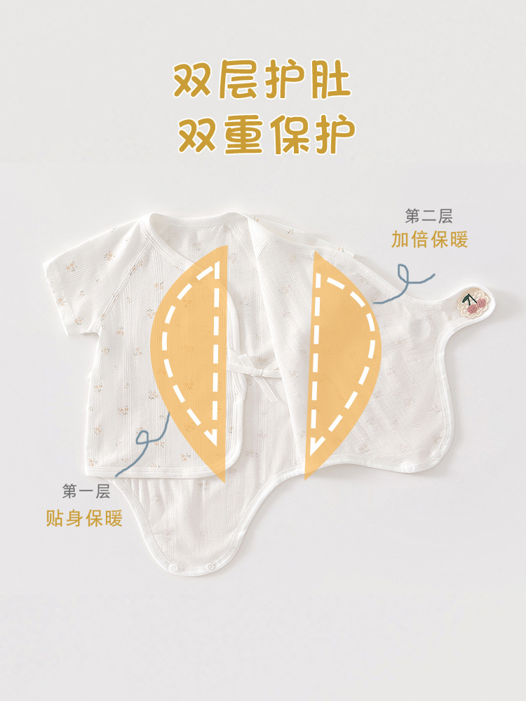 新生婴儿包屁衣夏季薄款短袖三角哈衣宝宝衣服夏天连体衣空调爬服