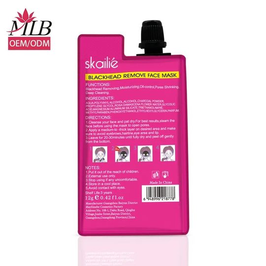 Cross-border blackhead removing nasal mask tearing mask bamboo charcoal adsorption closed acne cleaning nasal patch foreign trade export wholesale
