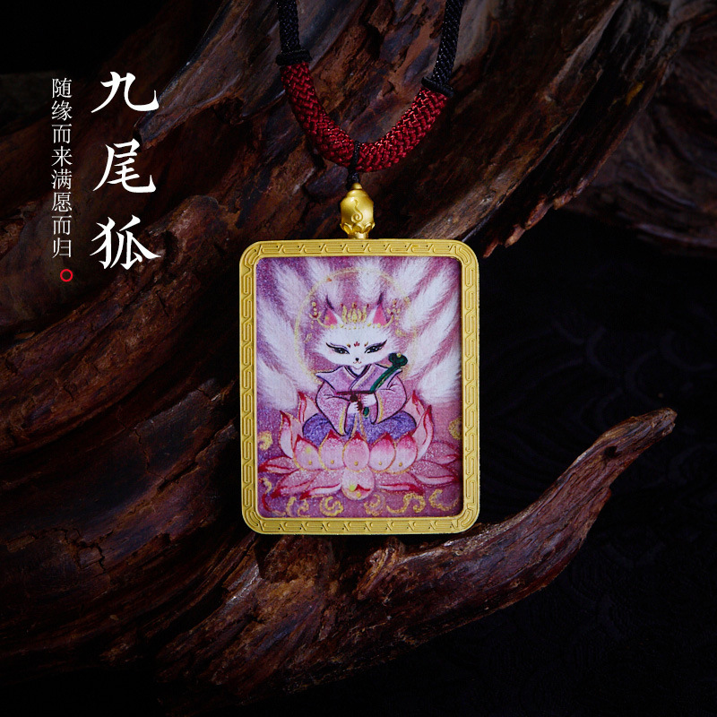 QXTKL0010536-01 Yang20241107 0