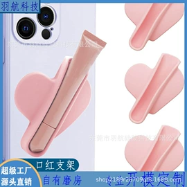 其他美妆工具;日用橡胶;沐浴球浴擦