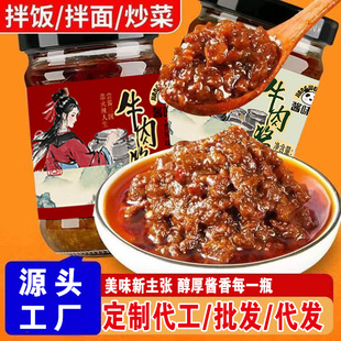 �����ˡ�����ţ���uԭζ����������������u�������ڰ���u