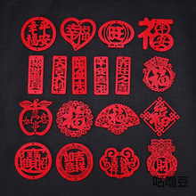 ϲ�c�U��ľ�|����ƽ��������2025����ϲ�cľ���R���^�F؛���l