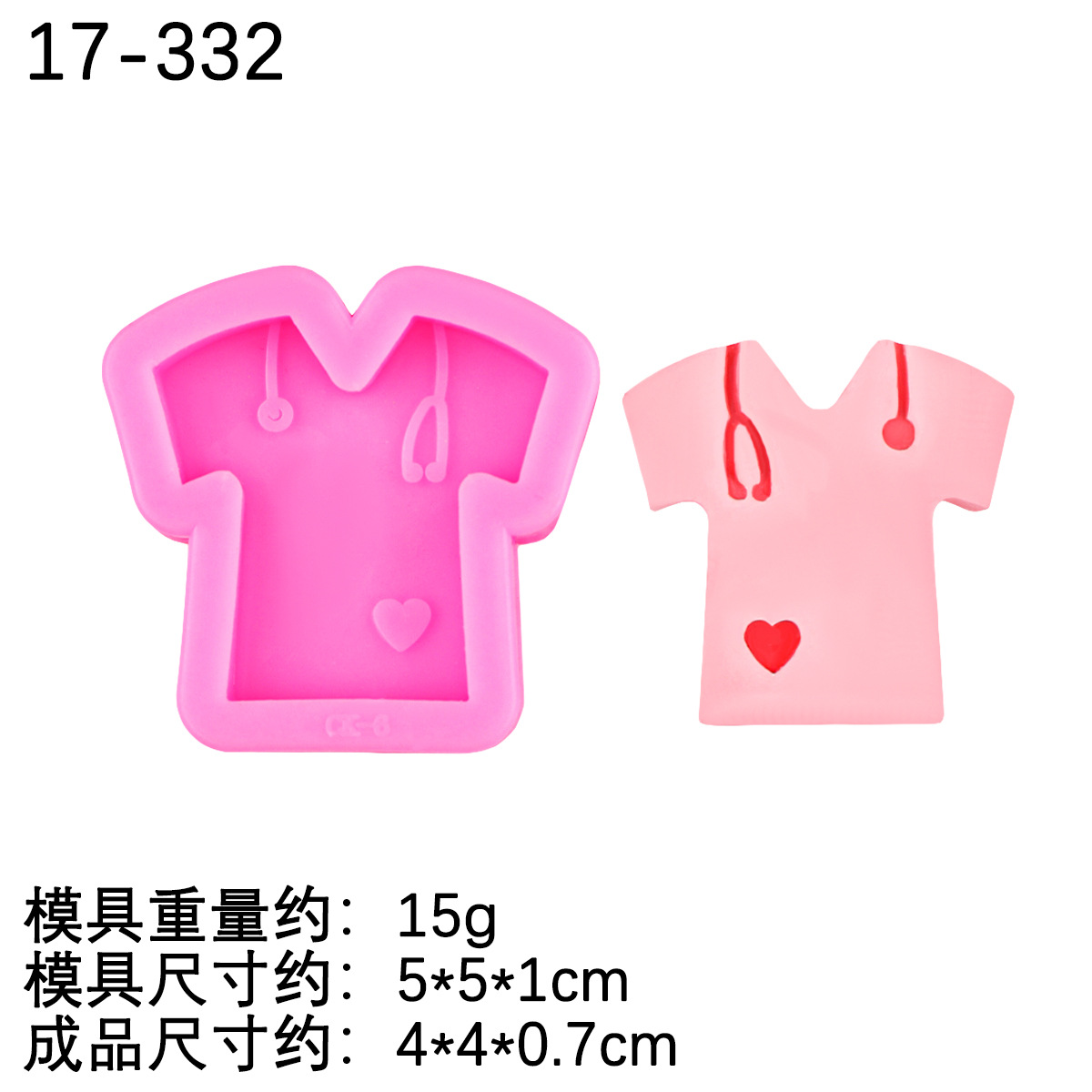 Diy hecho a mano bola de béisbol epoxi traje de enfermera llavero zapatillas de deporte etiqueta de aromaterapia molde de decoración de chocolate